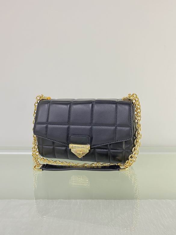 Soho 25X7X15cm 091110 DY 7色 11