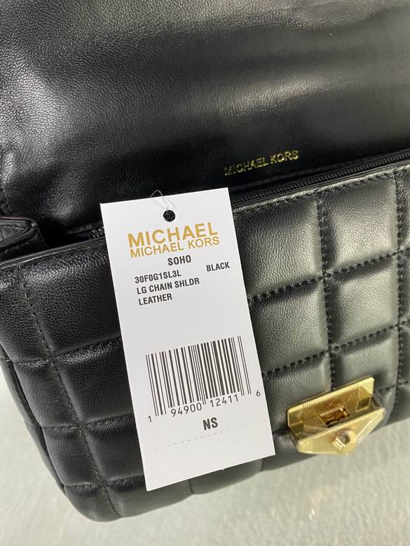 Soho 25X7X15cm 091110 DY 7色 17