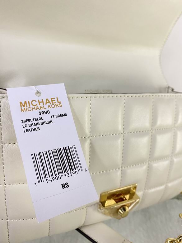 Soho 25X7X15cm 091110 DY 7色 24