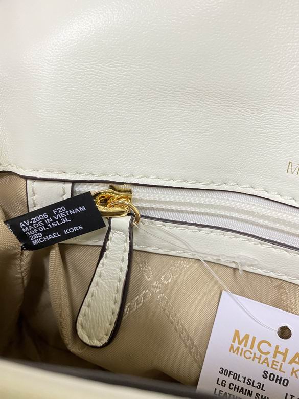 Soho 25X7X15cm 091110 DY 7色 25