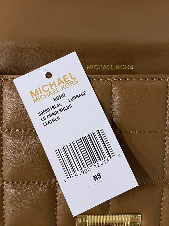 Soho 25X7X15cm 091110 DY 7色 35