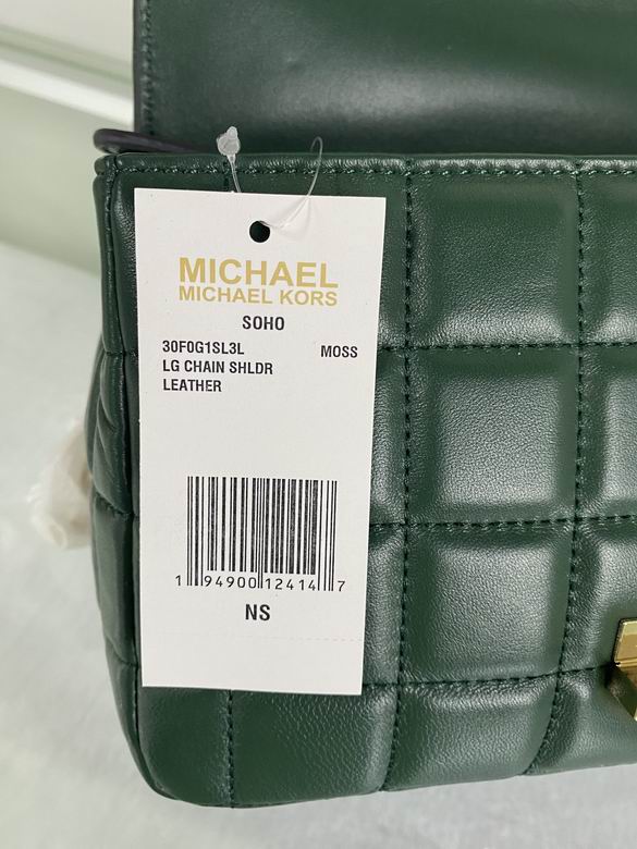 Soho 25X7X15cm 091110 DY 7色 43