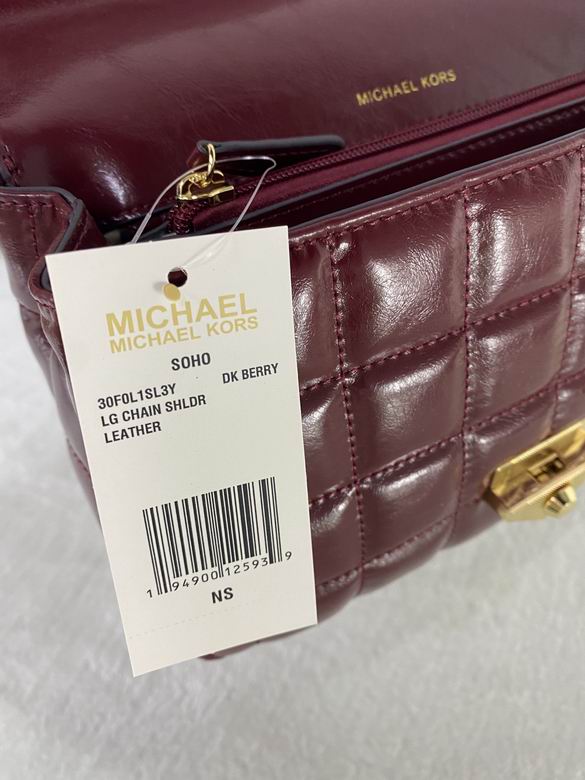 Soho 25X7X15cm 091110 DY 7色 52