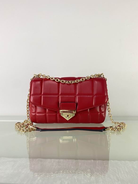 Soho 25X7X15cm 091110 DY 7色 54