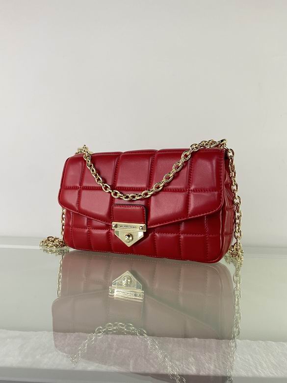 Soho 25X7X15cm 091110 DY 7色 56