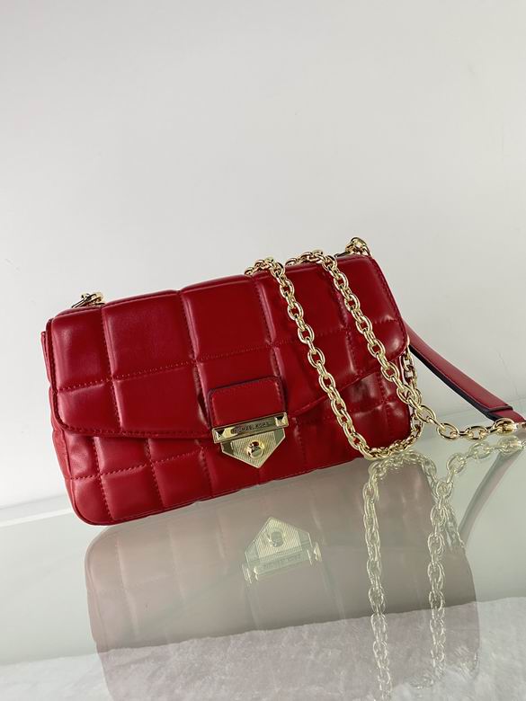 Soho 25X7X15cm 091110 DY 7色 57