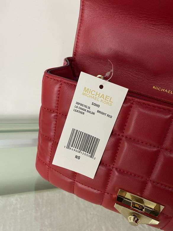 Soho 25X7X15cm 091110 DY 7色 60