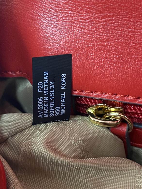 Soho 25X7X15cm 091110 DY 7色 61