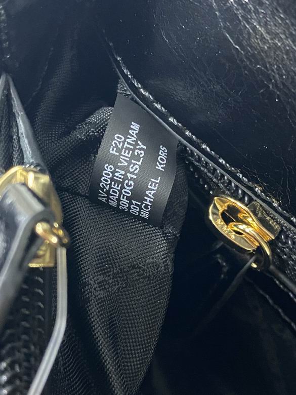 Soho 25X7X15cm 091110 DY 7色 8