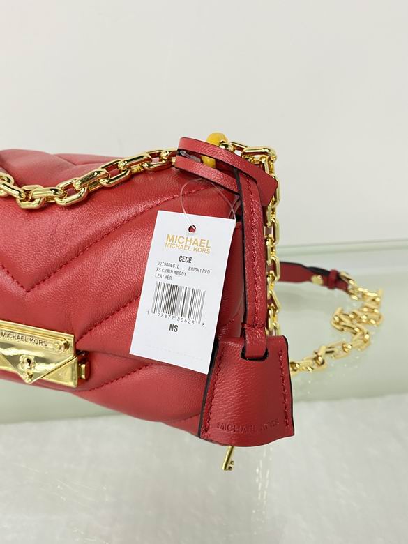 cece 18X12X9cm 090405 DY 4色 2