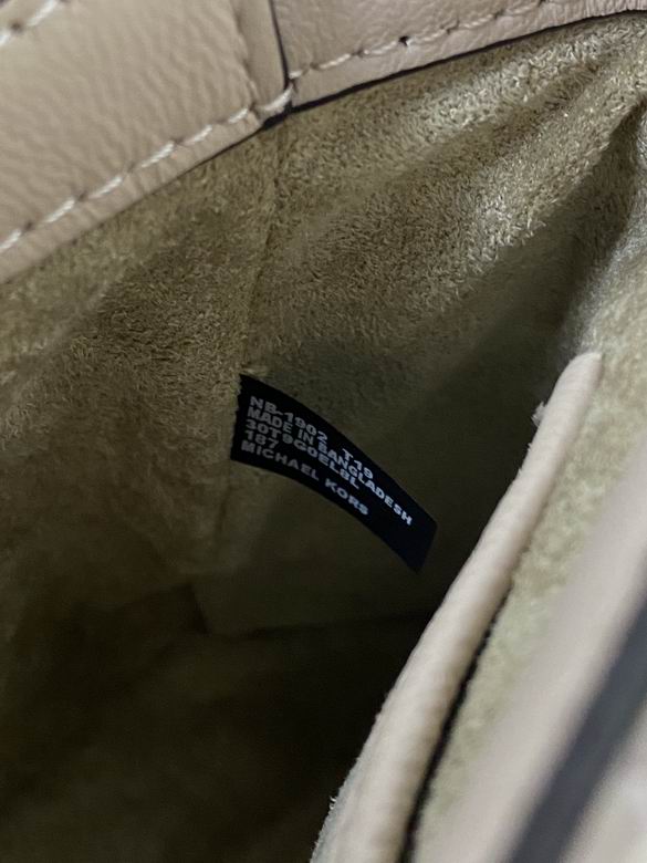 cece 23.5X10X14cm 090406 DY 4色 16