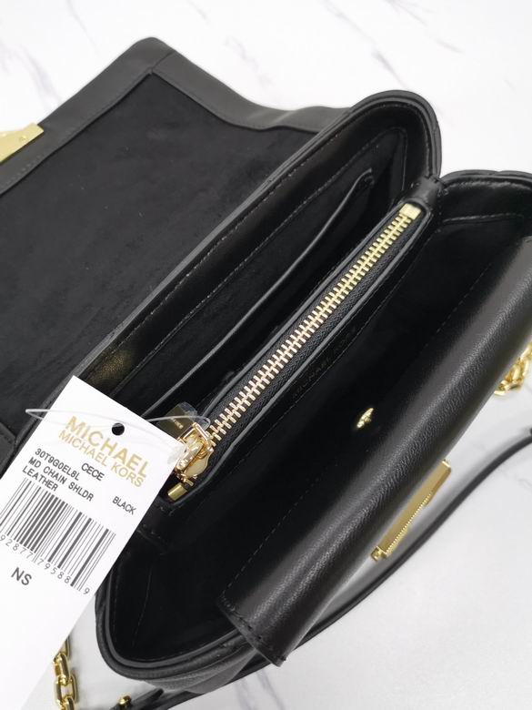 cece 23.5X10X14cm 090406 DY 4色 33