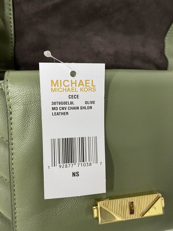 cece 23.5X10X14cm 090406 DY 4色 8