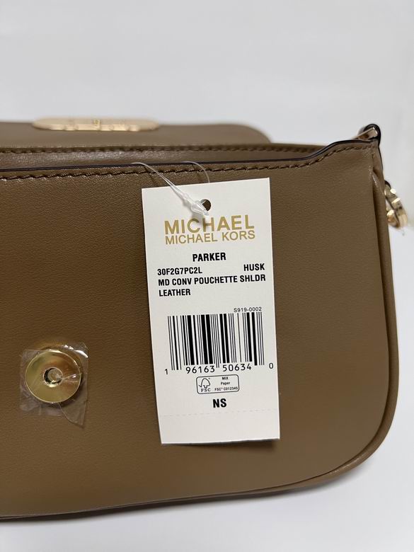 parke 27X15X8cm 091109 DY 8色 53