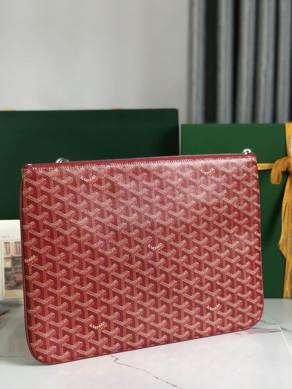 020167 36X26X0.5cm JHJ 10色 20