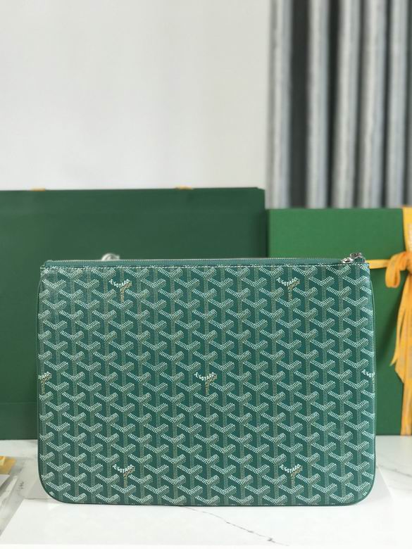 020167 36X26X0.5cm JHJ 10色 54