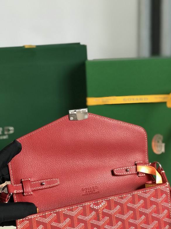 020241 21X4X16cm JHJ 7色 5