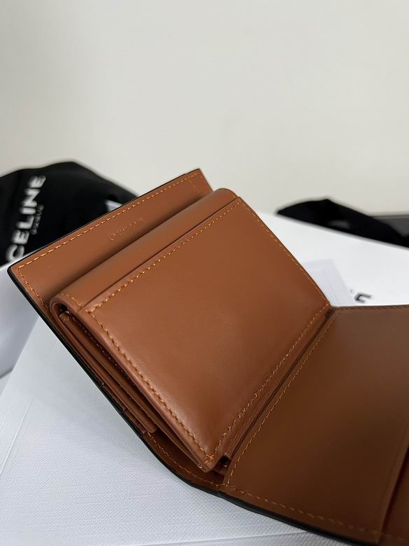 100262 10.5X9X2cm YG 5