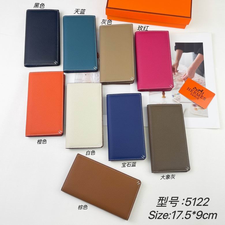 17.5X9X1.5cm 101406 ZC 8色 24