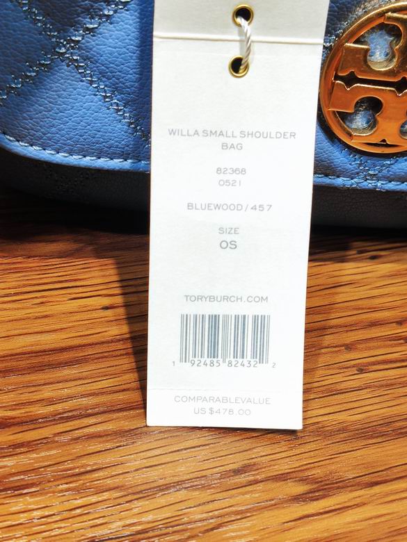 208 25X19X8.5cm TB 2色 17