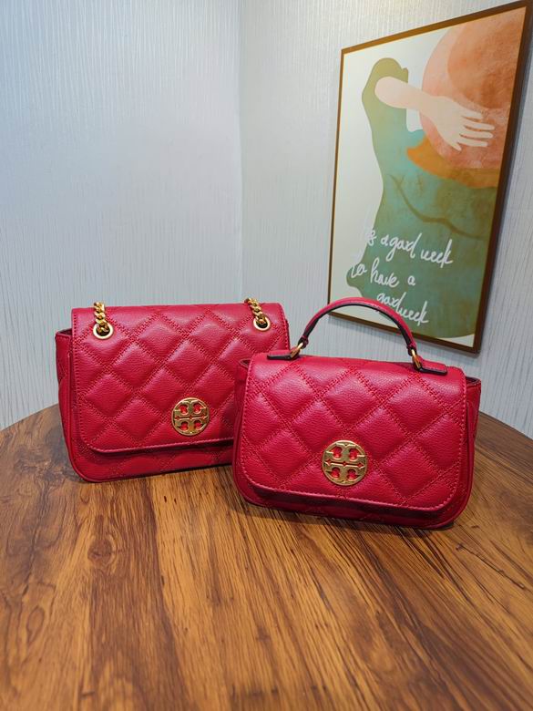 208 25X19X8.5cm TB 2色 2