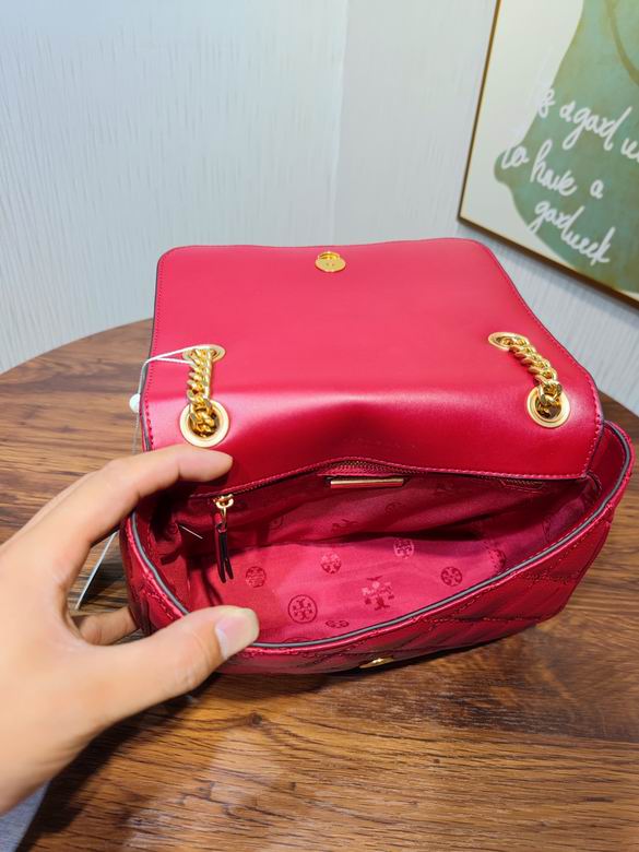 208 25X19X8.5cm TB 2色 6