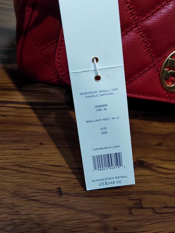 208 25X19X8.5cm TB 2色 8