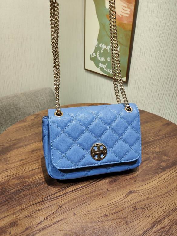 208 25X19X8.5cm TB 2色 9