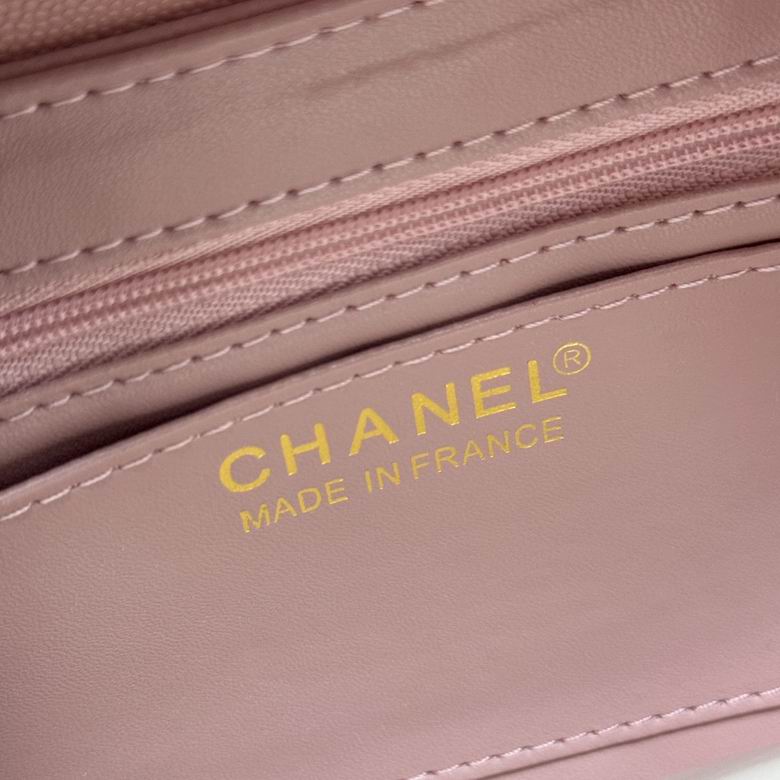 33816 19X12X8cm XMY 4色 24