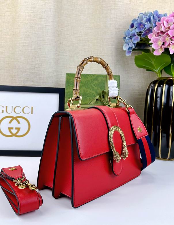 448075 27X18X13cm DF 4色 19