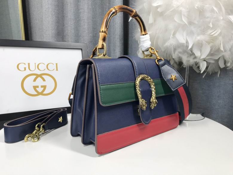 448075 27X18X13cm DF 4色 1