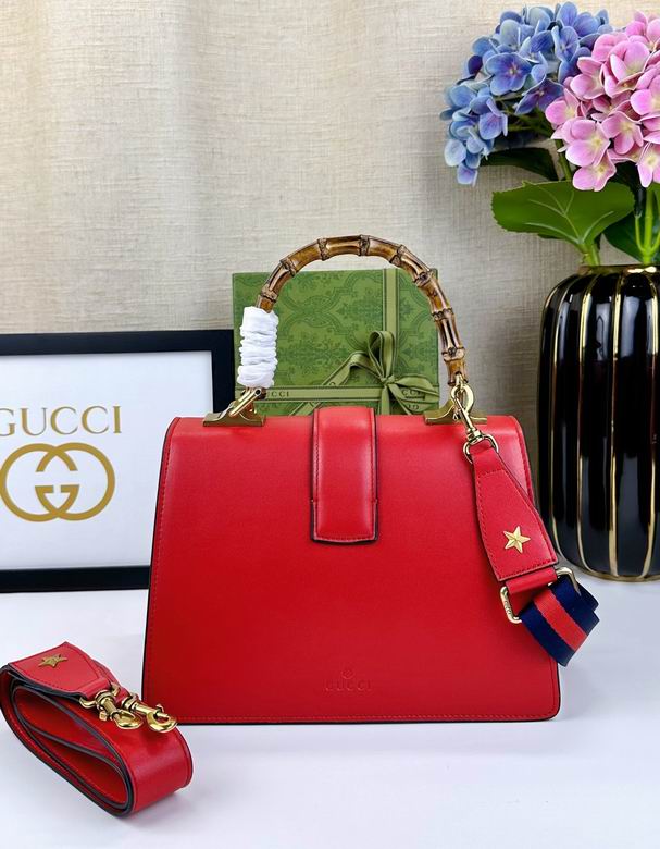 448075 27X18X13cm DF 4色 21