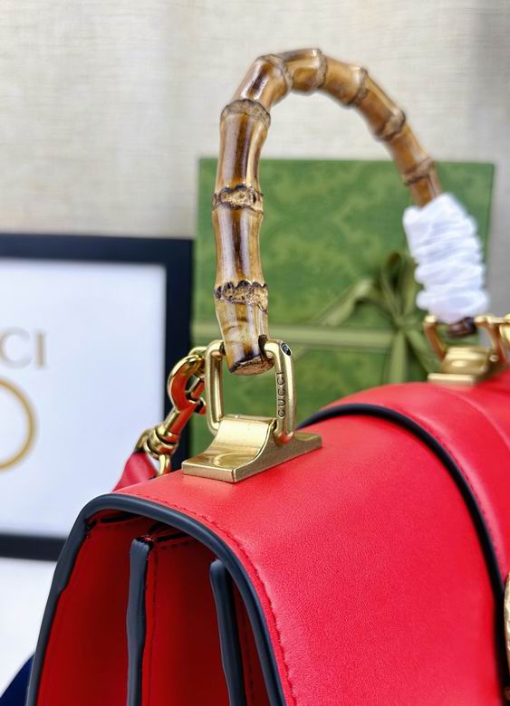 448075 27X18X13cm DF 4色 22