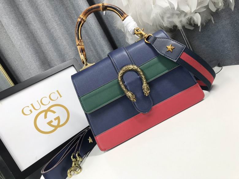 448075 27X18X13cm DF 4色 3