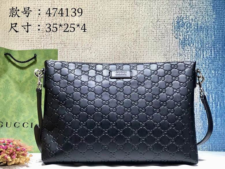 473882 35X25X4.5cm DF 0