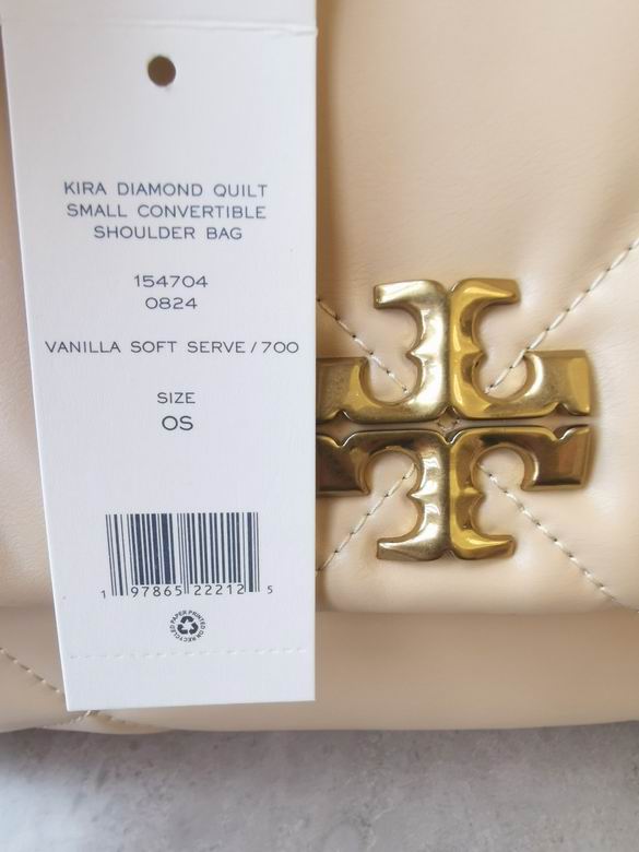 511 27.5X8X19cm TB 5色 7