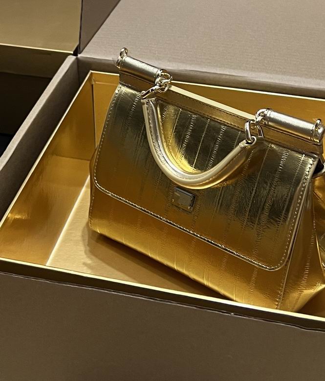 6411 20X16X8cm BG 4色 11