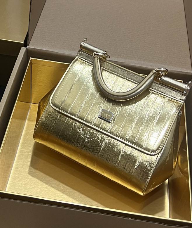 6411 20X16X8cm BG 4色 12