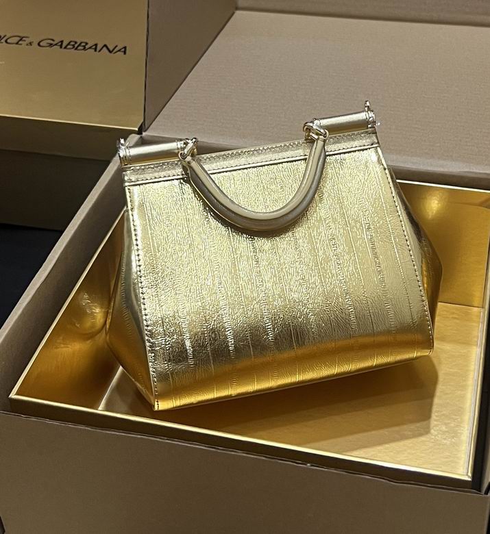 6411 20X16X8cm BG 4色 13