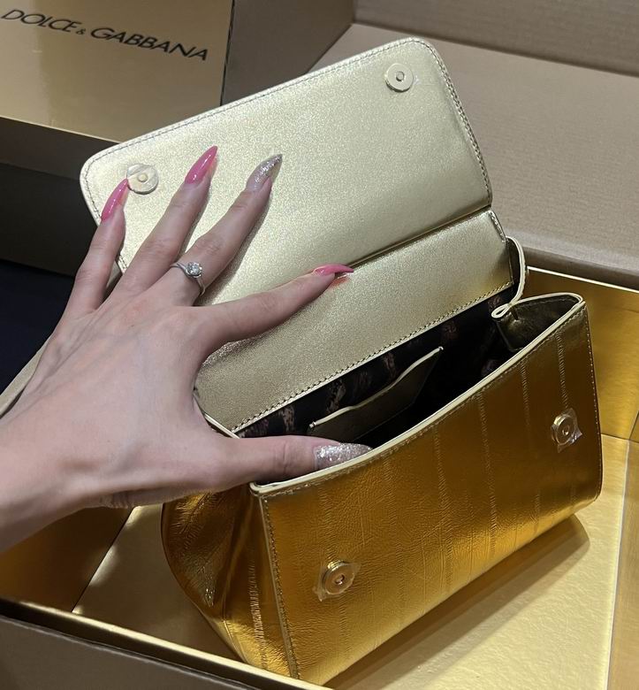 6411 20X16X8cm BG 4色 15