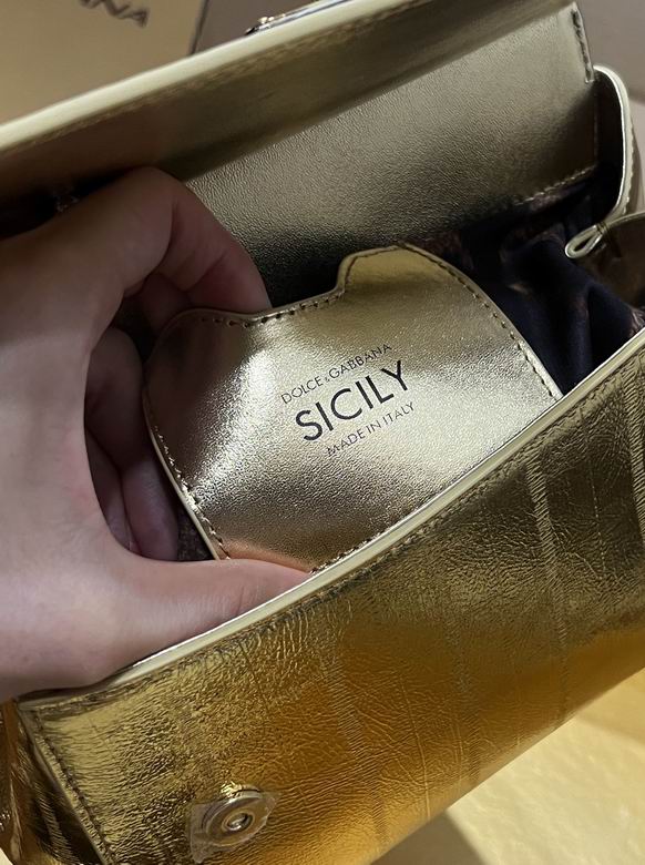 6411 20X16X8cm BG 4色 17