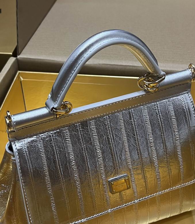 6411 20X16X8cm BG 4色 1