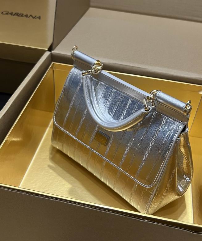 6411 20X16X8cm BG 4色 2