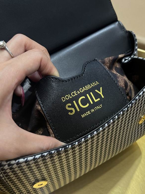 6411 20X16X8cm BG 4色 33