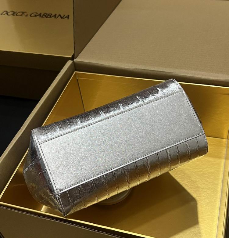 6411 20X16X8cm BG 4色 5