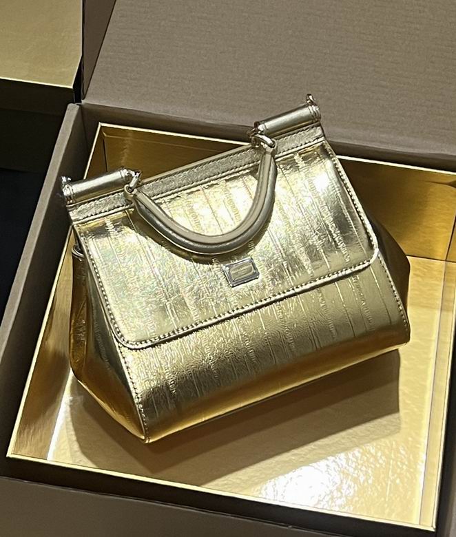 6411 20X16X8cm BG 4色 9