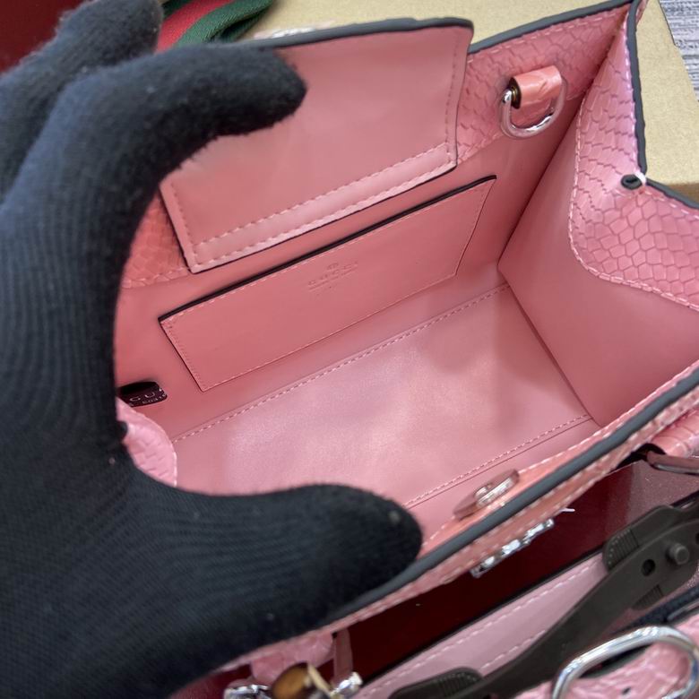 702732 20X16X10cm MP 2色 14