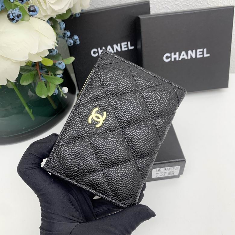 7046 11X9X2cm ZC 4色 20