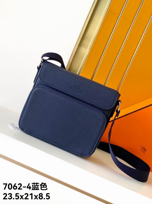 7062-4 23.5X21X8.5cm WP 3色 18