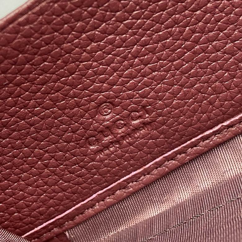 739499 19X10.5X2cm MP 6